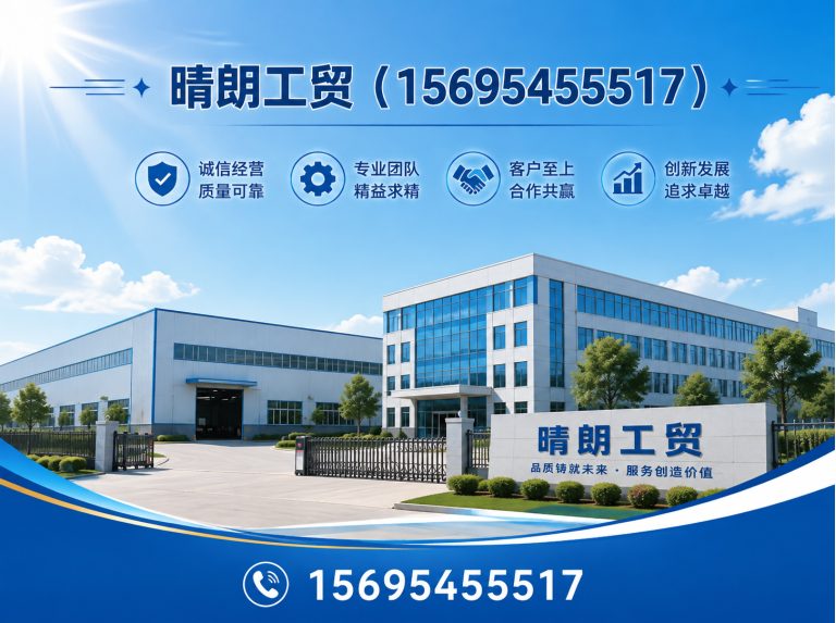 临淄区不锈钢排水沟展示图